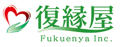 復縁したい方の為に復縁屋の復縁工作 - 復縁屋株式会社(Fukuenya Inc.)